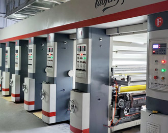 柔性集裝袋生產車間